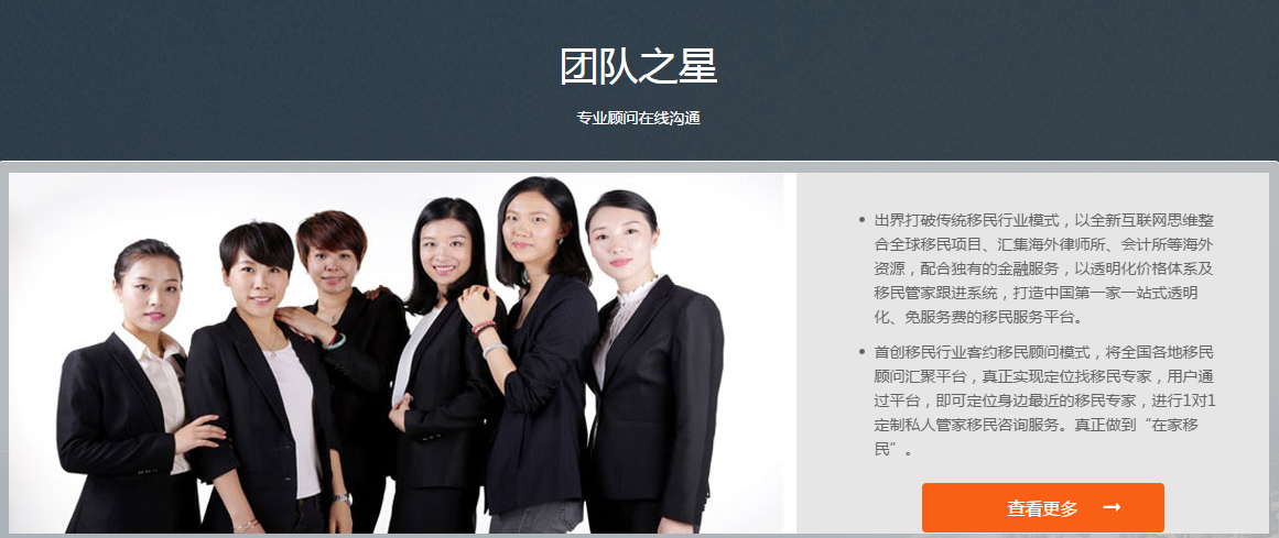 1501495840307160.png QQ圖片20170731181027.png