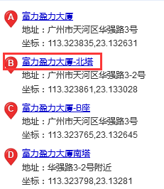 1640672778654215.png 2-3.png